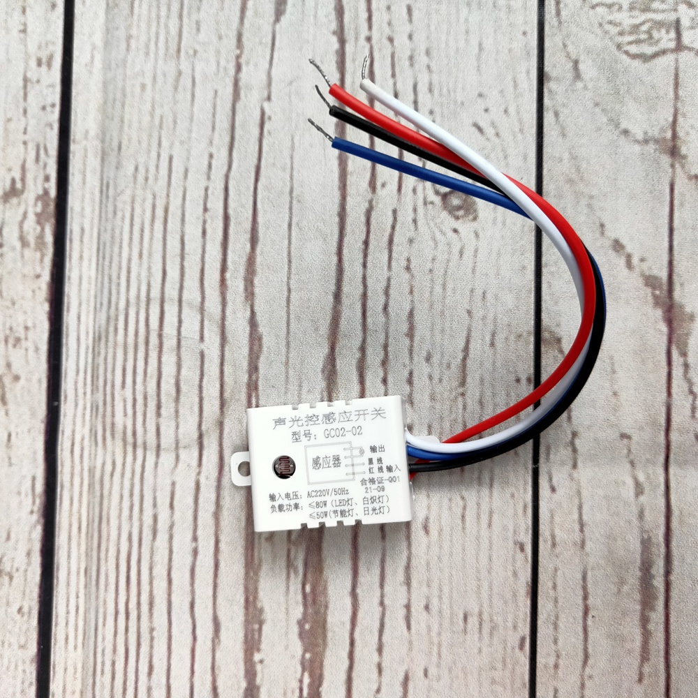 Pendeteksi Suara  Lampu Sensor Suara Sound Detector Automatic On Off - GC02-02 - White