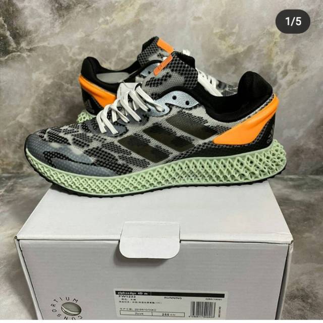 Adidas 4D run