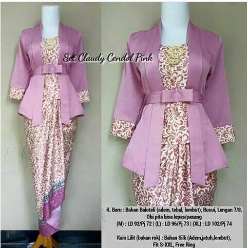 KEBAYA MODERN HIJAB REMAJA STYLE MODIS CANTIK BROKAT AURORA TWO TONE TERBARU PINK MINT SILVER BIRU I