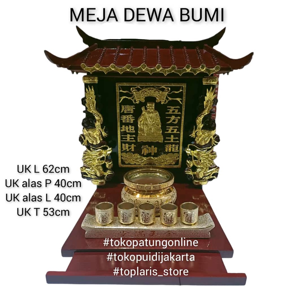 Papan Dewa Bumi Tutikong Timbul