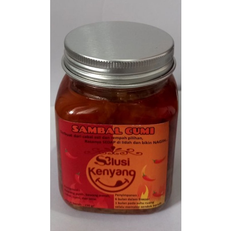 

Sambal cumi asin