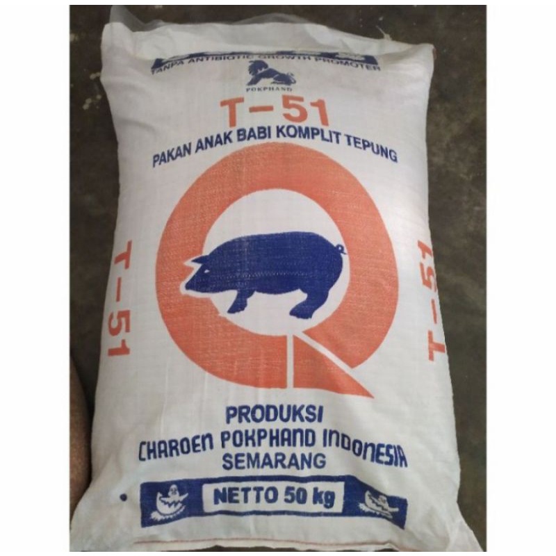 PUR BABI T-51 Untuk pakan ayam juga bisa - repacking 500 gram
