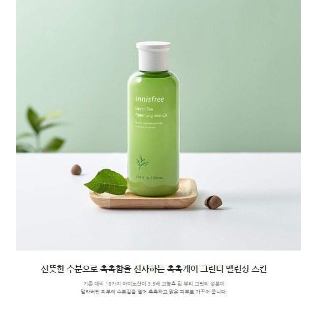 Innisfree Green Tea Balancing Skin 5ml/30ml