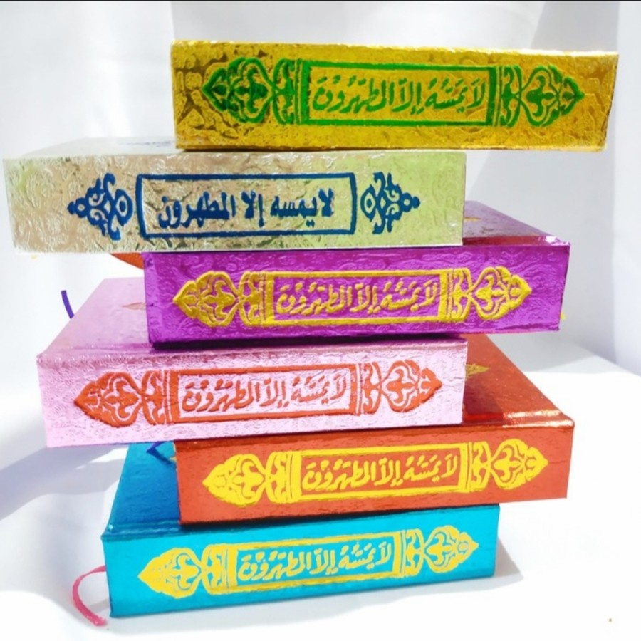 Alquran saku / alquran souvenir / alquran mini