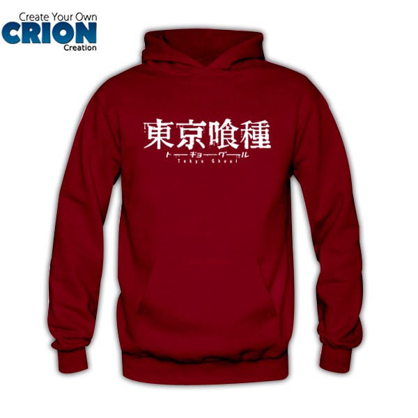 Jaket Sweater Hoodie - Tokyo Ghoul Kanji - By Crion