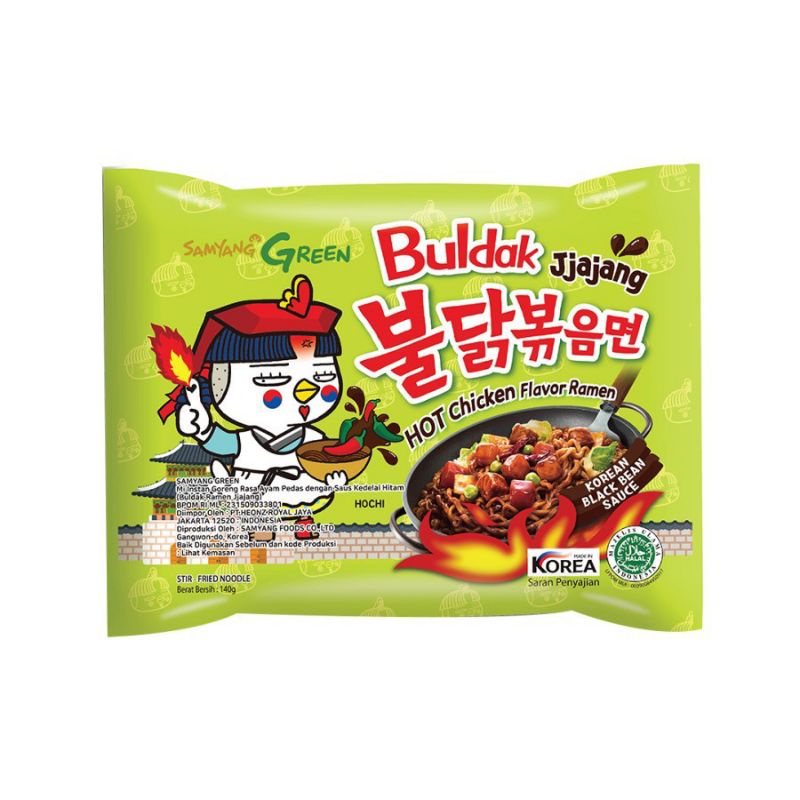 Samyang jjajang / samyang jjangmyeon / jjajangmyeon / jajangmyeon