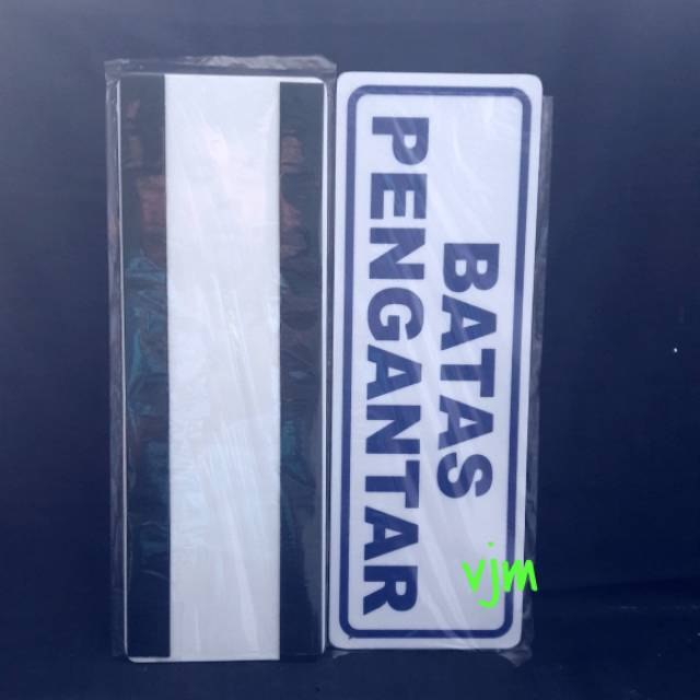 

Plat Acrylic BATAS PENGANTAR, 29x10cm