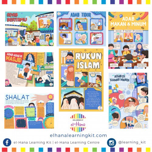 Poster Islami Set 1 El-Hana