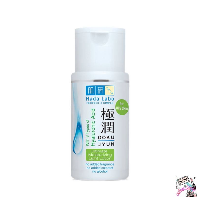 ☃Cutezz_Ching1☃Hada Labo Gokujyun Ultimate Moisturizing Light Lotion 100ml