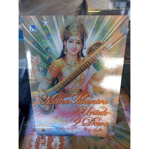 Mahamantra untuk Sembilan Dewa