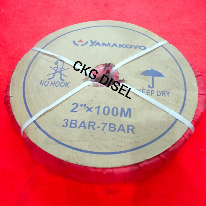 Unik Selang Sunny hose 3 Bar 2 X 100 M Selang buat alkon 2 inch Limited