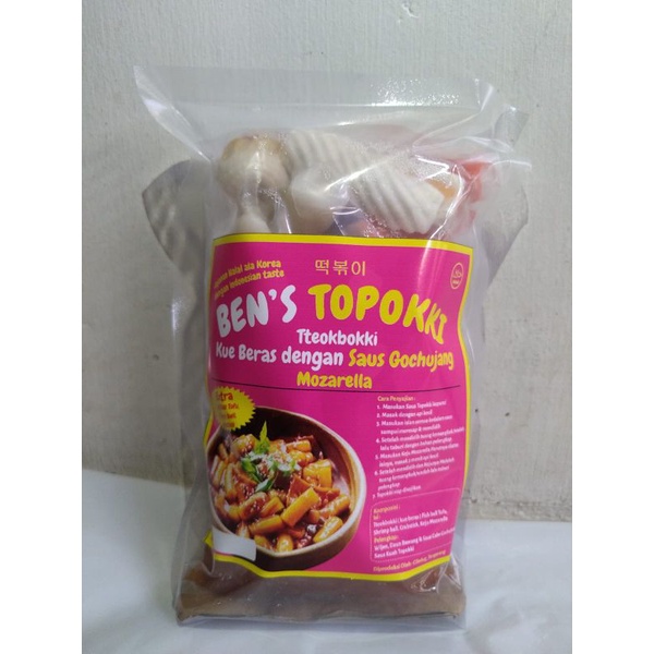 

TOPOKKI'MOZARELA