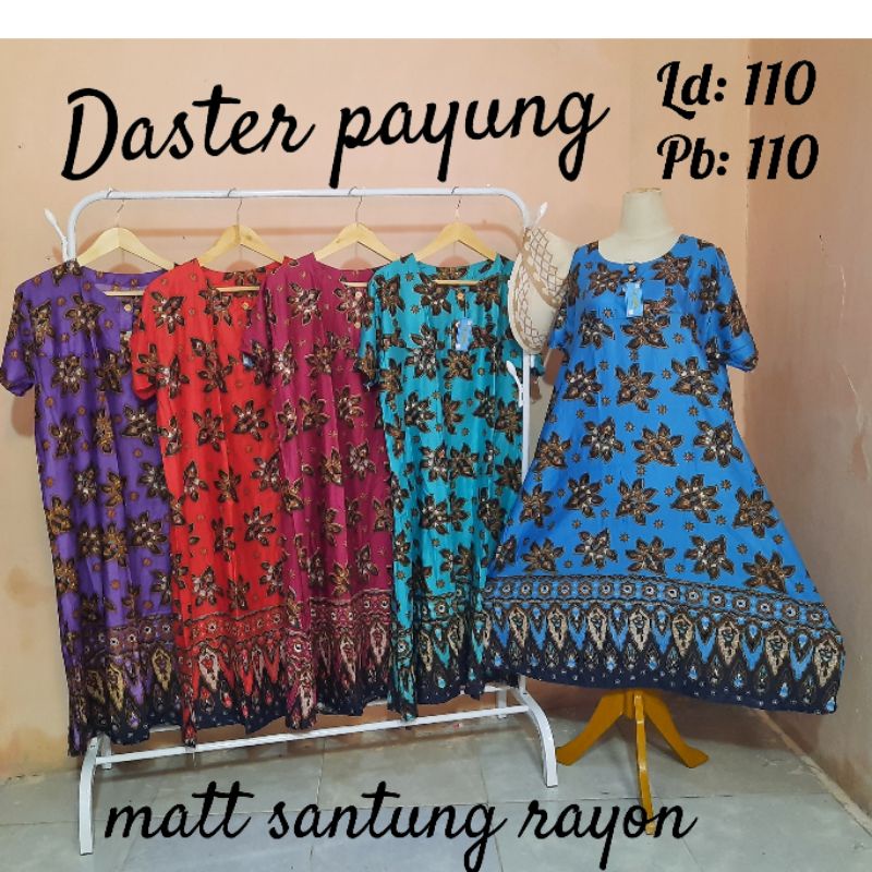 (PAKET HEMAT SERIAN/5pcs) DASTER PAYUNG BUSUI