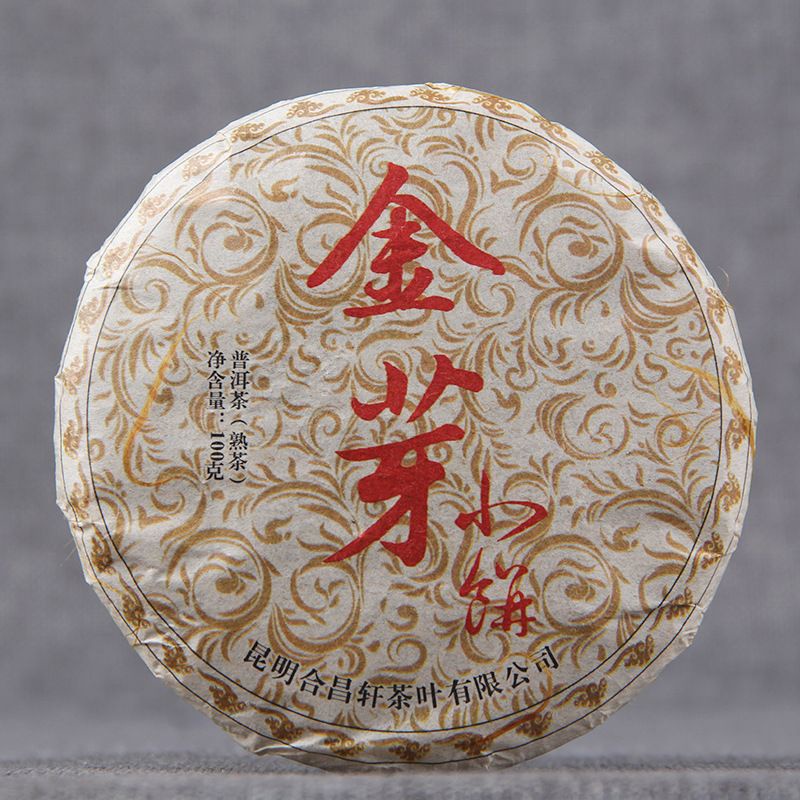 

Borneo Yunnan Pu erh Tea JING YA GOLD 金芽普洱茶饼