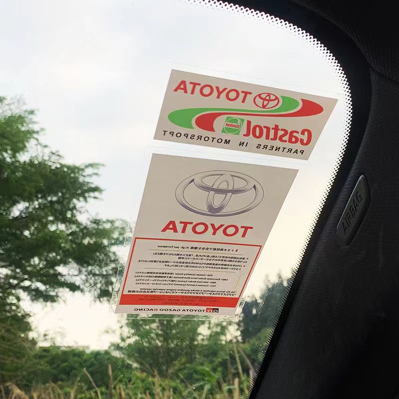 Sticker Dekorasi Kaca Depan Mobil Toyota Vios Wish Unser Avanza Sienta Hiace Estima Chr Altisah Harrier Camry Corolla Sienta Hiv4