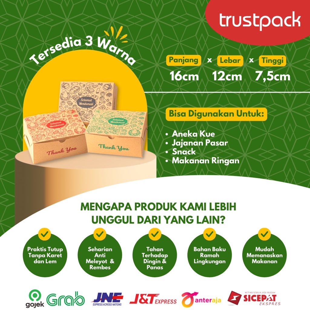 DUS KUE ROTI 12X16 KRAFT / KOTAK KARDUS KUE / DUS SNACK / BOX SNACK MOTIF