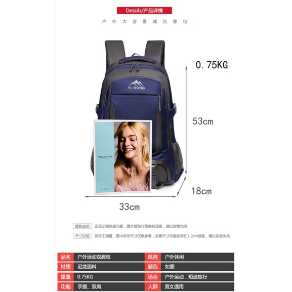 BJ31881 - BLACK/DARKBLUE/GREEN/RED - TAS GUNUNG TAS TRAVEL RANSEL BACKPACK HIKING IMPORT POLYESTER TERMURAH TAS PRIA UNISEX RANSEL BESAR TERLARIS BAGSTORE JAKARTA JKT LT1881 BQ3139 GT1840