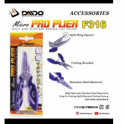 TANG PRO LIER F316 F315 F322 DAIDO / TANG SPLIT RING MURAH / DAIDO PRO PLIER