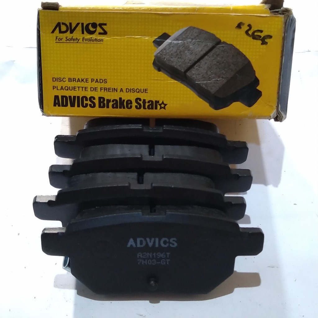 Brake Pad AISIN New Yaris Kampas Rem ADVICS A2N196T - ORIGINAL