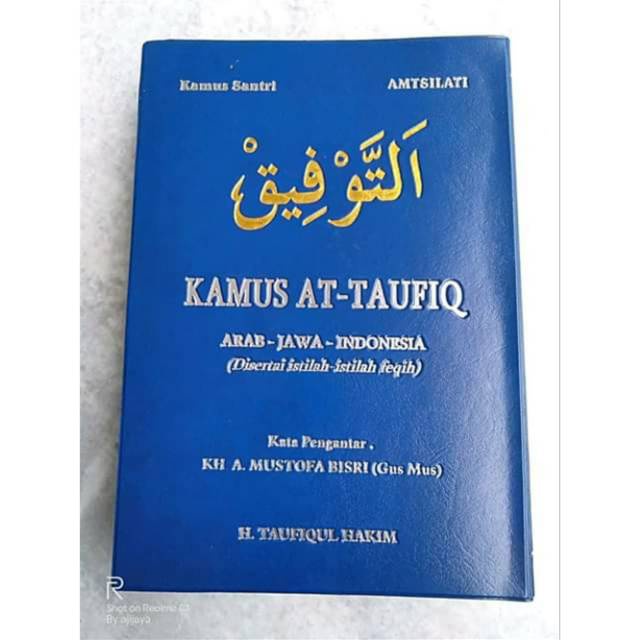 

kitab murah,barru barru kamus at taufiq berkualitas semoga selalu senang