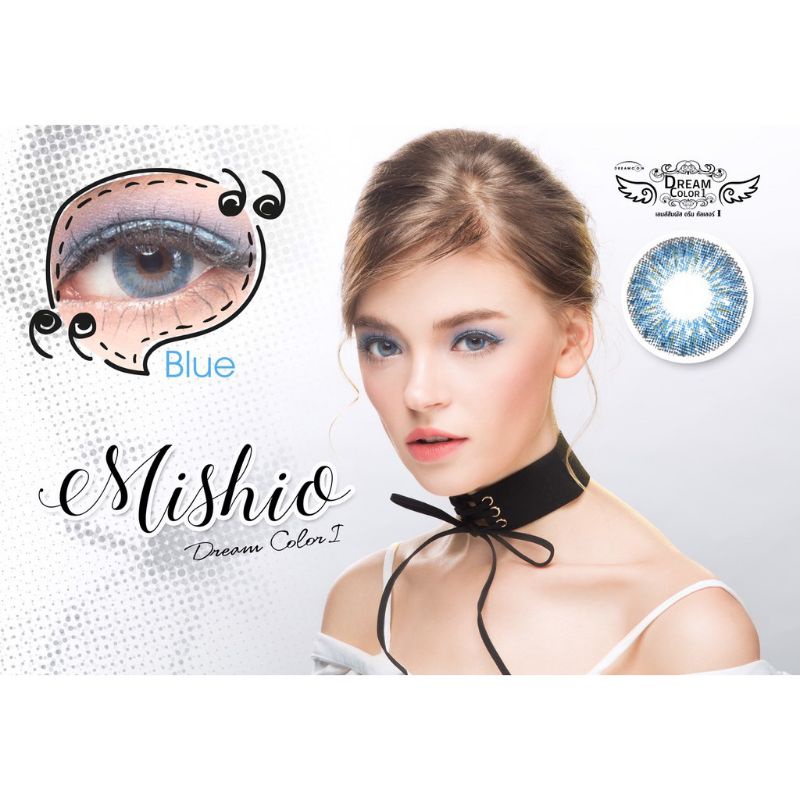 soflens dream color mishio#soflen dream color