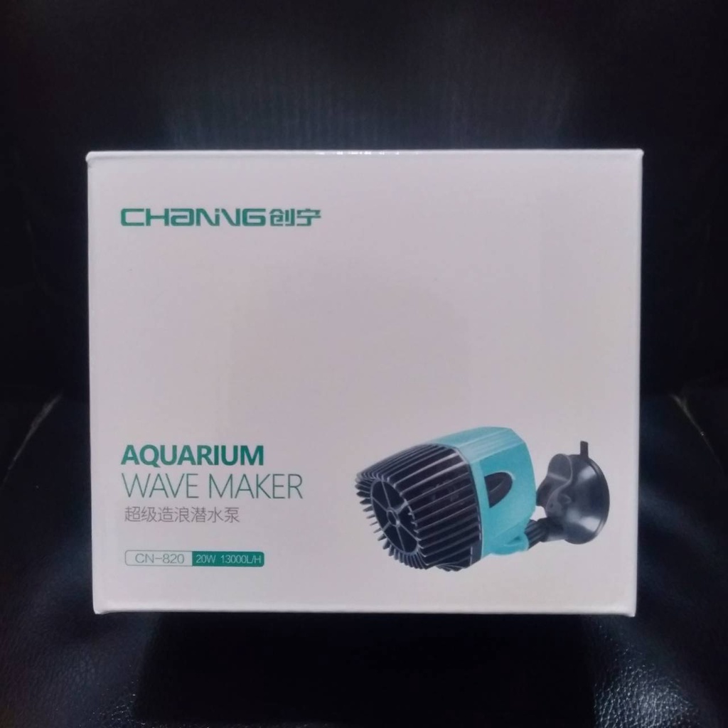 CN 820 20 WATT CHANNING AQUARIUM WAVE MAKER