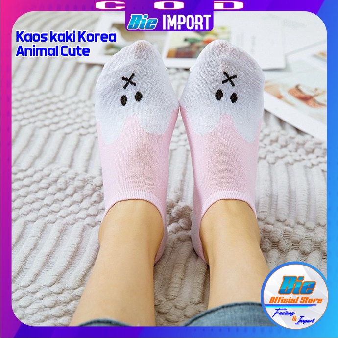 Kaos Kaki Korea Wanita Motif Animal Impor Best Seller