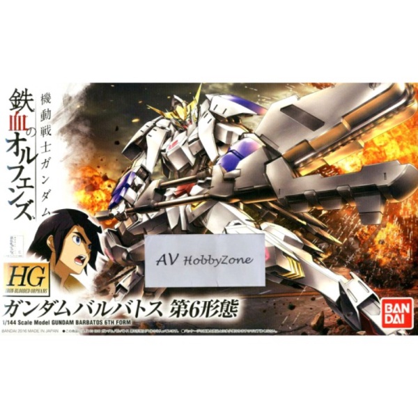Dijual HG Barbatos 6th Form 1144 Murah