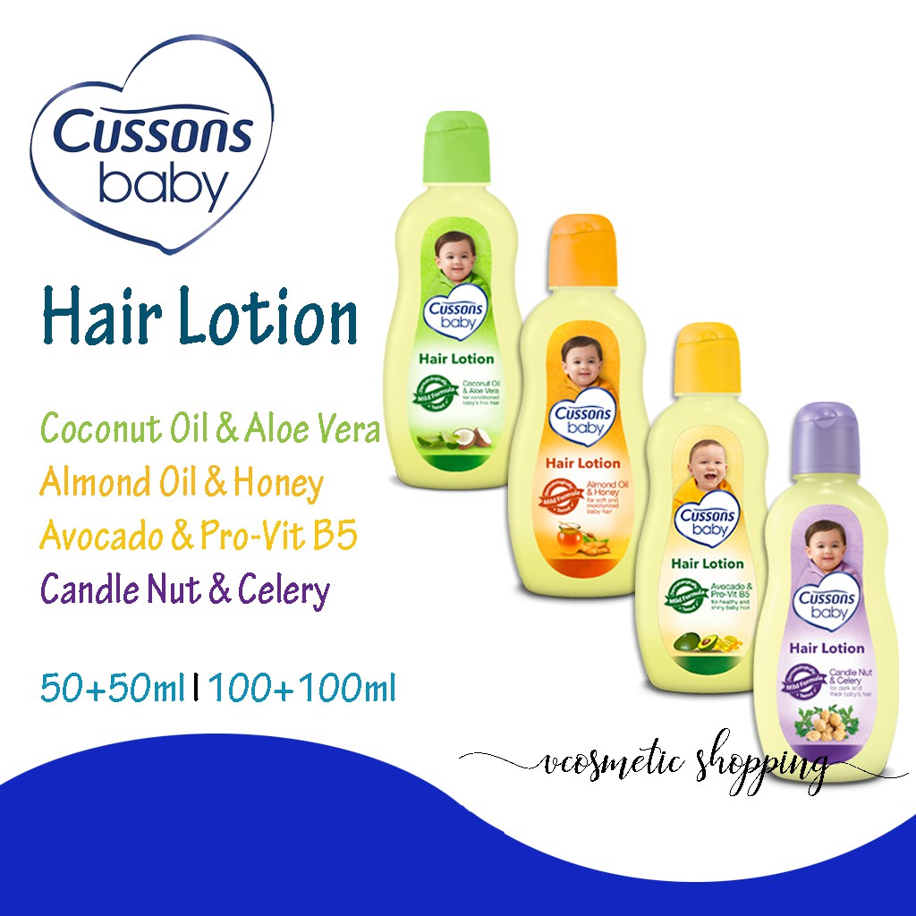 CUSSONS Baby Hair Lotion 50+50ml | 100+100ml