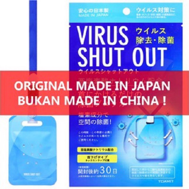 Virus Shut Out ORIGINAL JAPAN / VSO ORIGINAL / KAMI JAMIN ORIGINAL