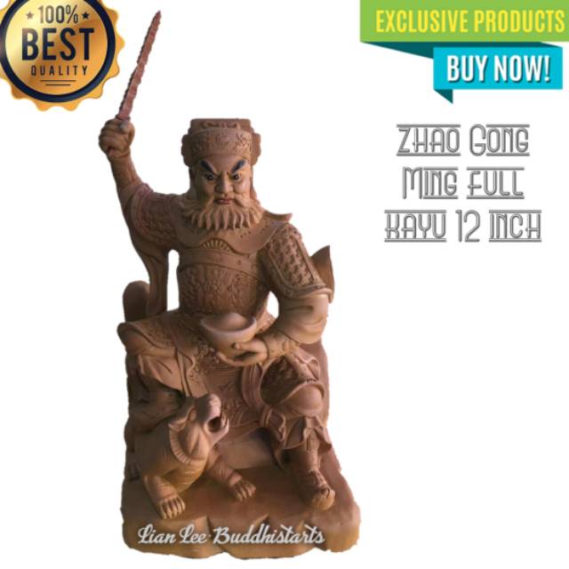 Patung zhao gong ming