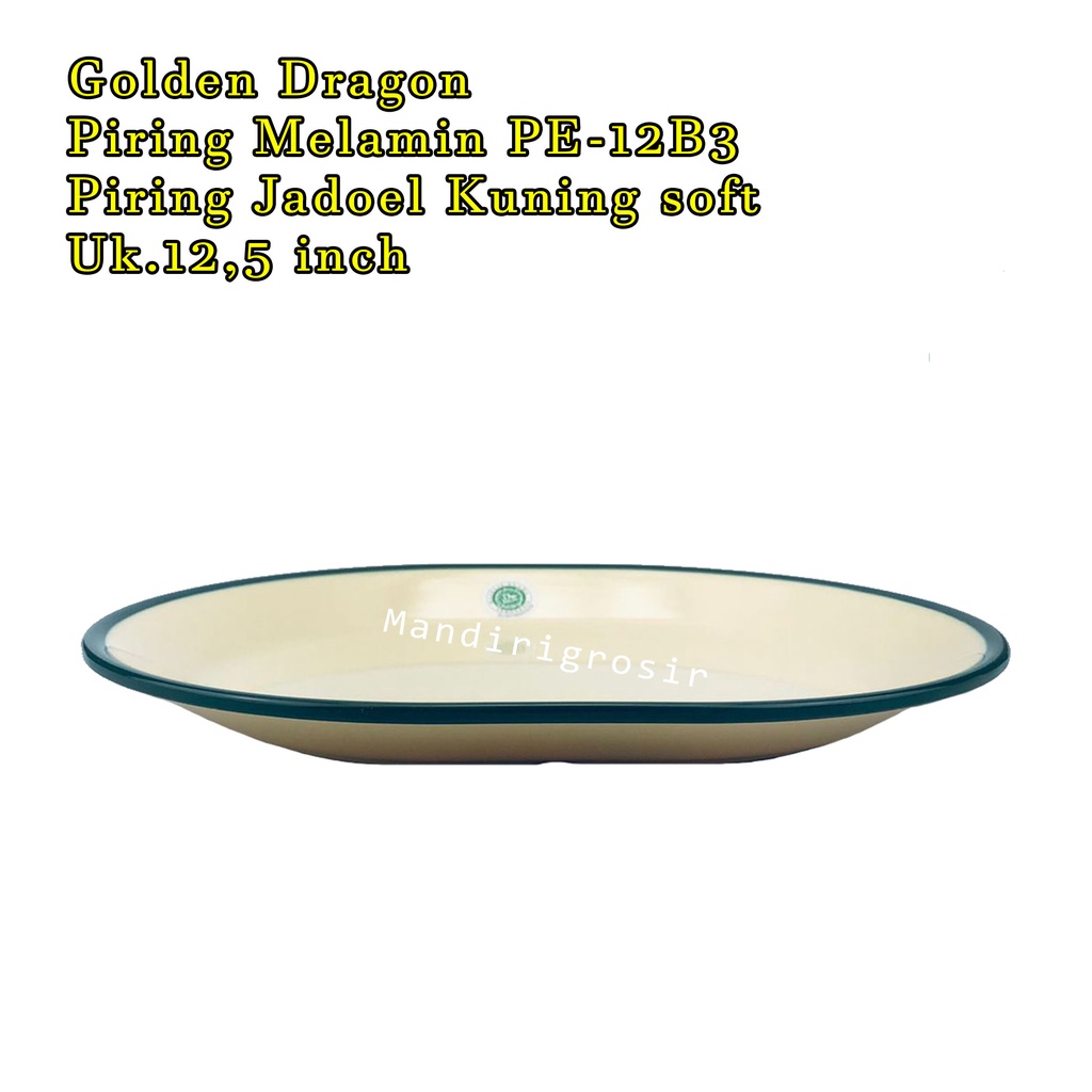 Golden Dragon * Piring Melamin * Piring Jadoel * PE-12B3 * Kuning soft * 12,5 inch