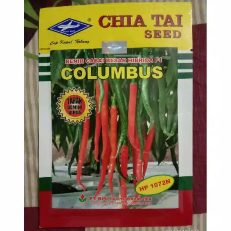 CABAI MERAH BESAR HIBRIDA COLUMBUS KEMASAN 10 GRAM BISI CAP KAPAL TERBANG