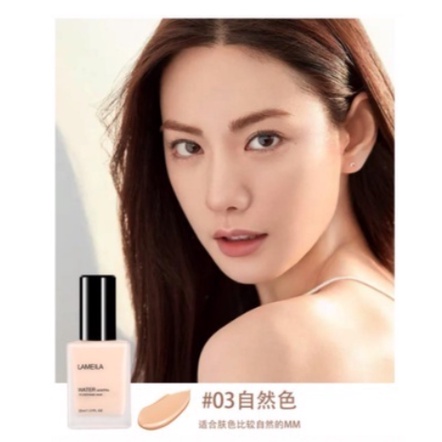 LAMEILA Light Concealer Foundation Cair Tahan Air 3069