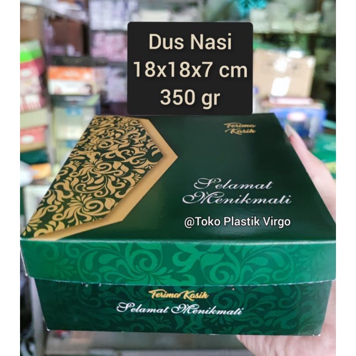 

Box / Kardus / Dus Nasi Kue Snack Makanan - 18x18x7 cm - Batik Hijau Emas