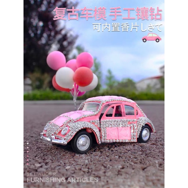 Parfume Hiasan Dashboard Mobil VW Blink + Balon Pink Putih White