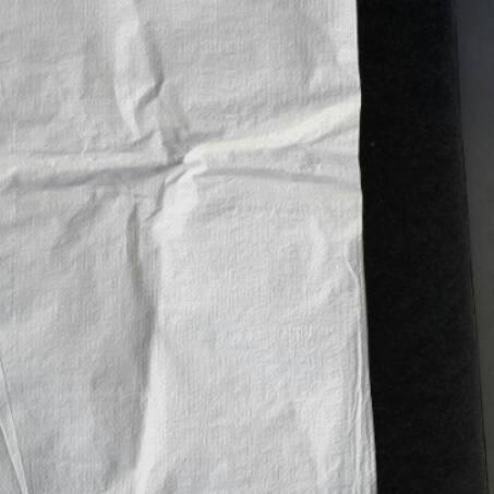 ▲ Karung plastik ukuran 50 x 80 cm ◙