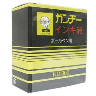 

penghapus tinta ballpoint impor gangy ir 800 made in japan
