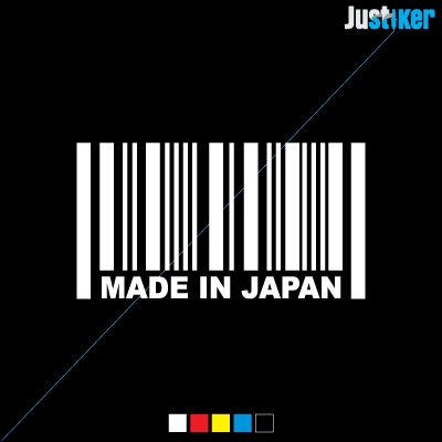 

Dijual Sticker Made In Japan Barcode 15x8cm Murah