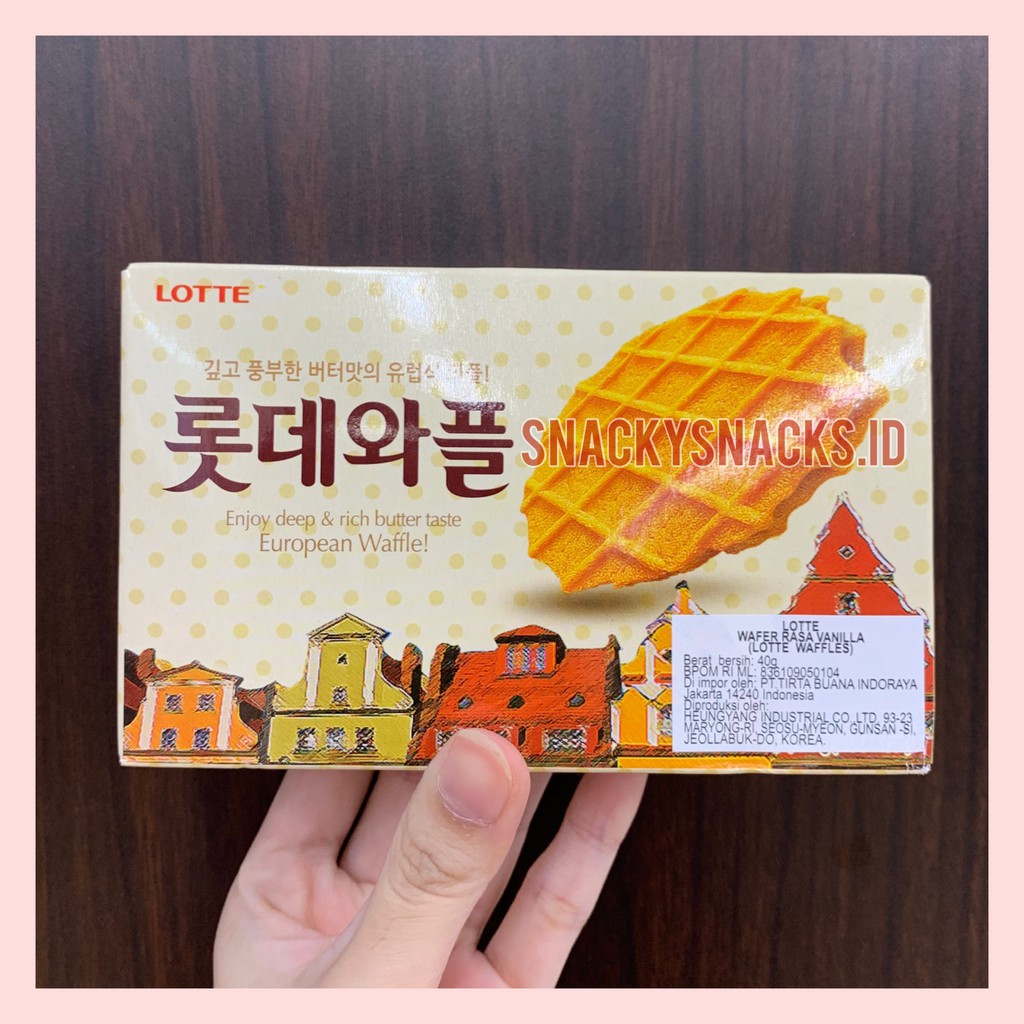 

LOTTE Vanilla Waffle / Wafer Korea rasa Vanila 40GR
