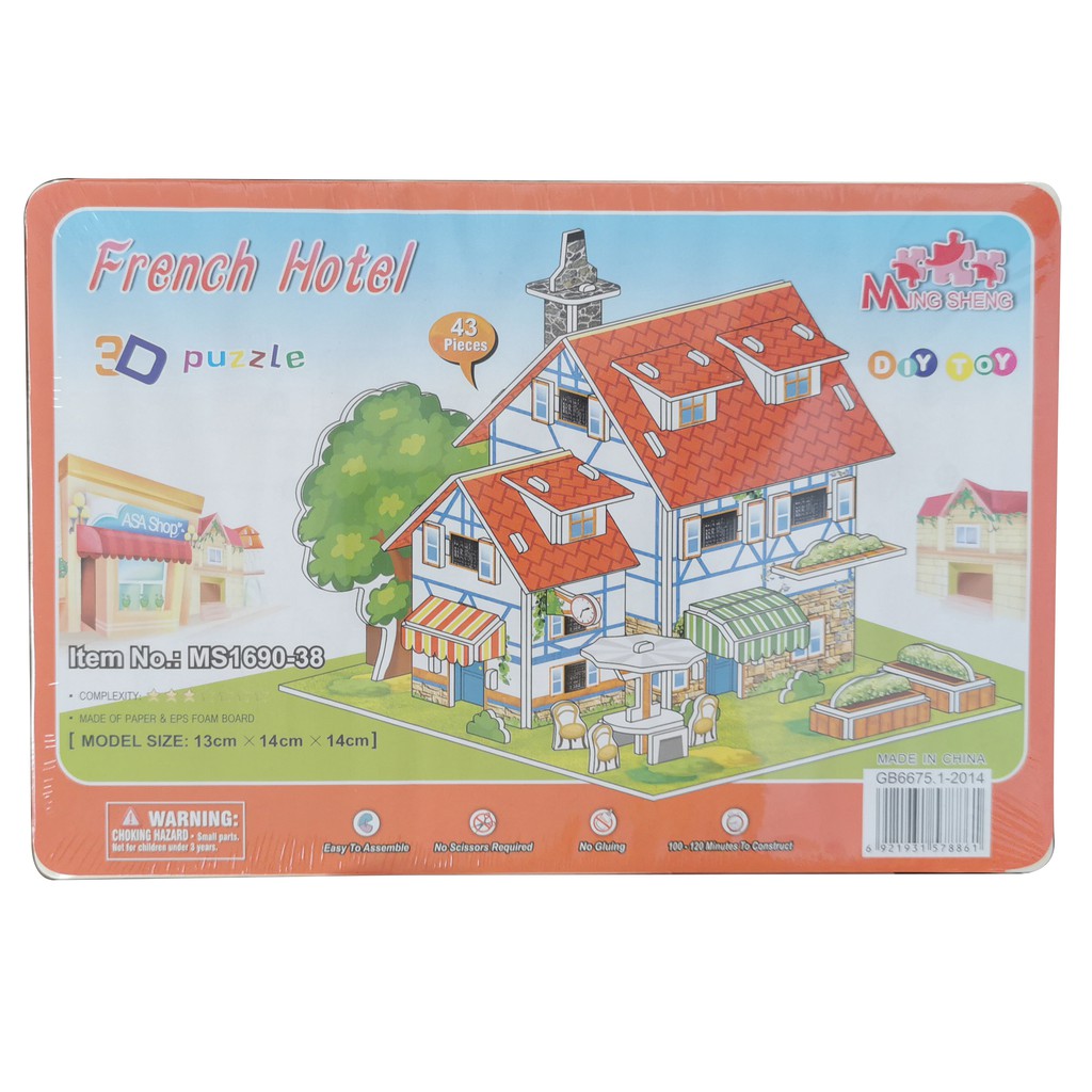 Puzzle 3D Mini | FRENCH HOTEL | Prakarya Anak Sekolah - 1690-38 - Jigsaw