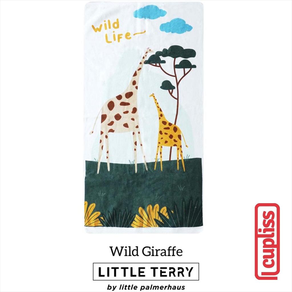 Little Palmerhaus Little Terry Wild Life Giraffe Handuk Anak