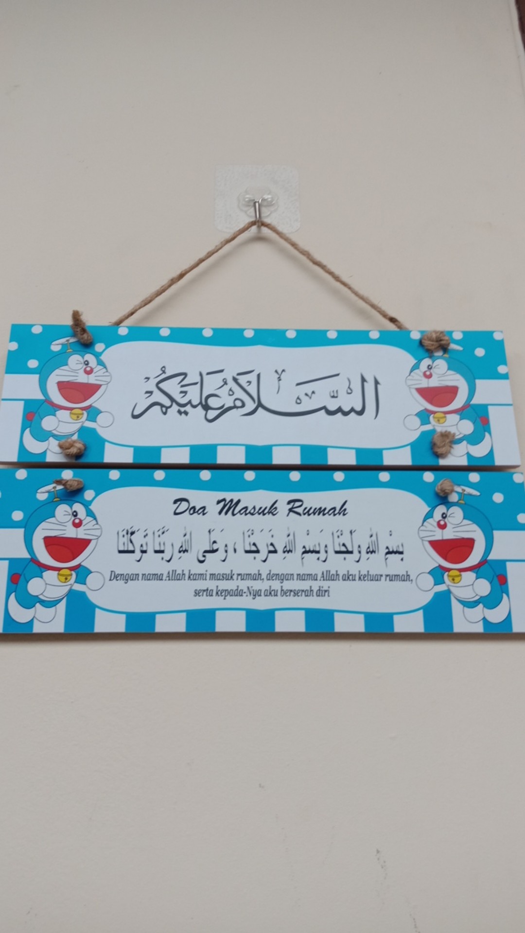 Papan Karakter 2 Susun Salam Dan Doa Masuk Rumah