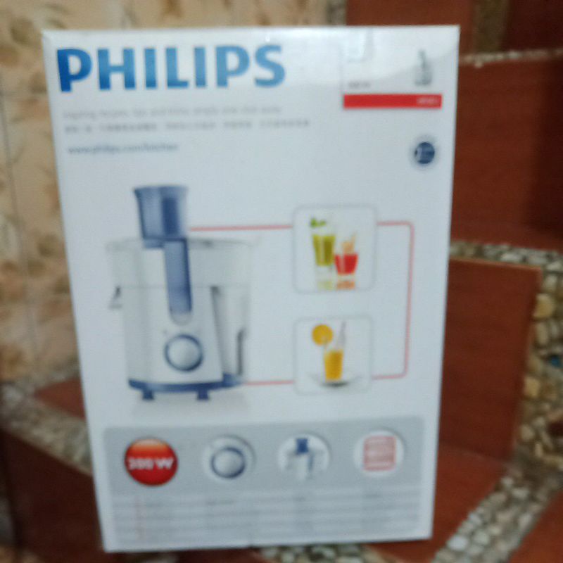 juicer philips HR 1811 second