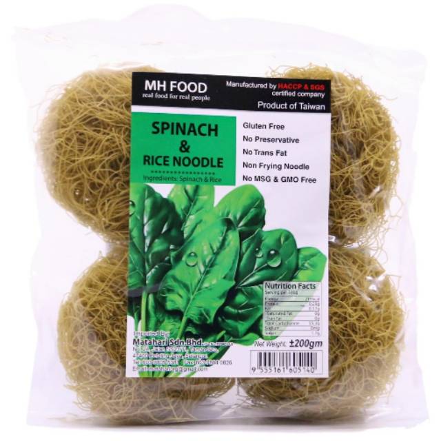 Spinach &amp; Rice Noodle 200g