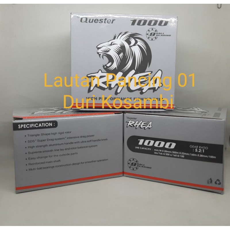 Reel Yuu Quester Rhea 1000/2000 / 3000 /Reel Spinning