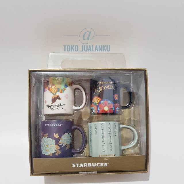 1 set mini mug starbucks