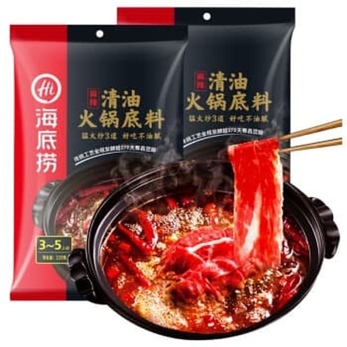 

Promo Spesial - Haidilao Bumbu Shabu Shabu Bumbu Malaxiangguo Malatang Hai Di Lao 220G