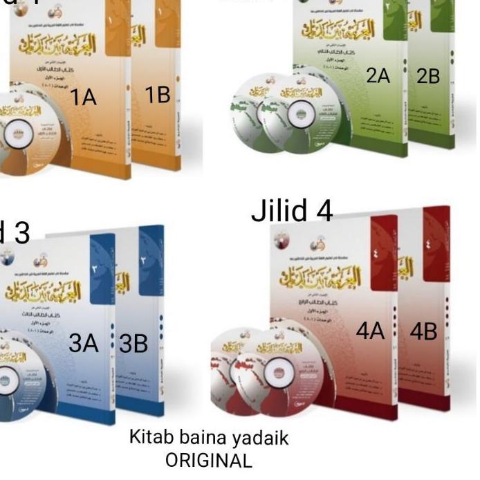 

Terbaik kitab ABY original Baina yadaik utk tholib ✓