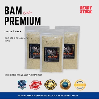 Image of Pelet Bom, Bam Booster Premium 100Gram